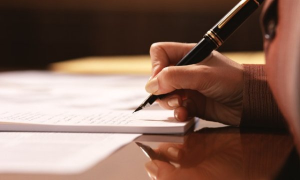 Заполнение реквизитов ИП в договоре