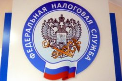 Заключение соглашения с ФНС для сдачи электронной отчетности