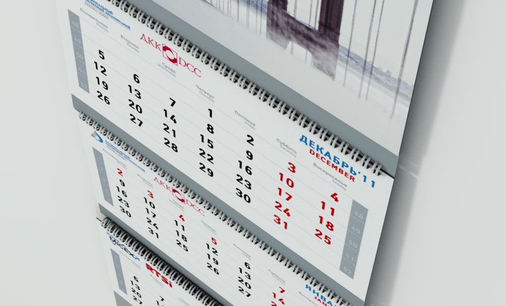 Уплата ЕНВД 1 раз в 3 месца