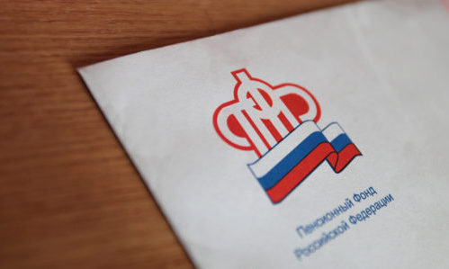 Уведомление из ПФР о взносах