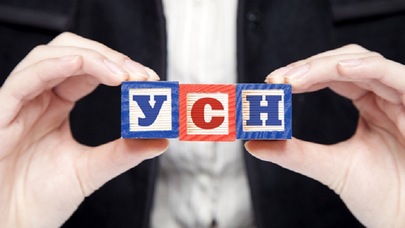 Возможность совмещения ЕНВД и УСН