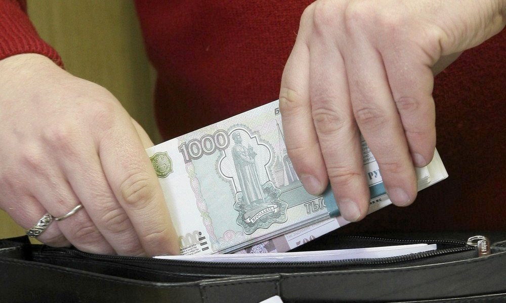 Выплата фиксированной суммы за патент