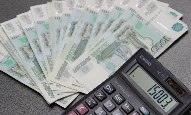 Подтверждение доходов ИП Подтверждение доходов ИП