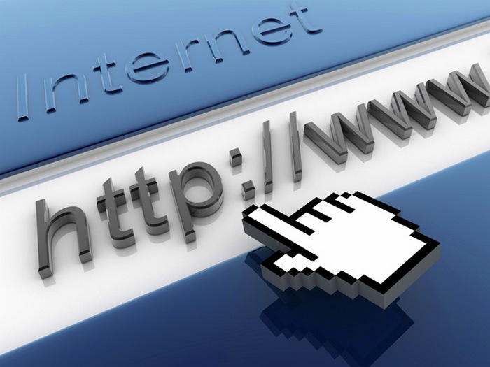 Проверка задолженности через интернет
