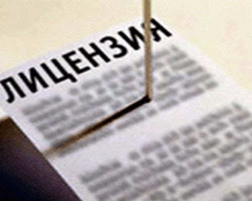 Получение лицензии электрика