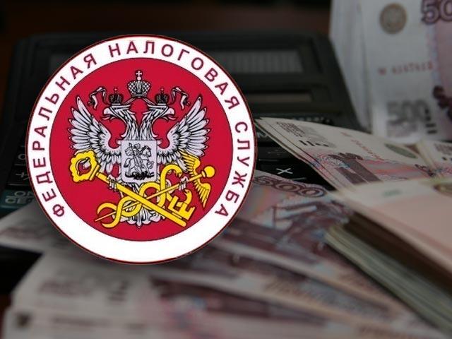 Закрытие ИП через налоговую службу