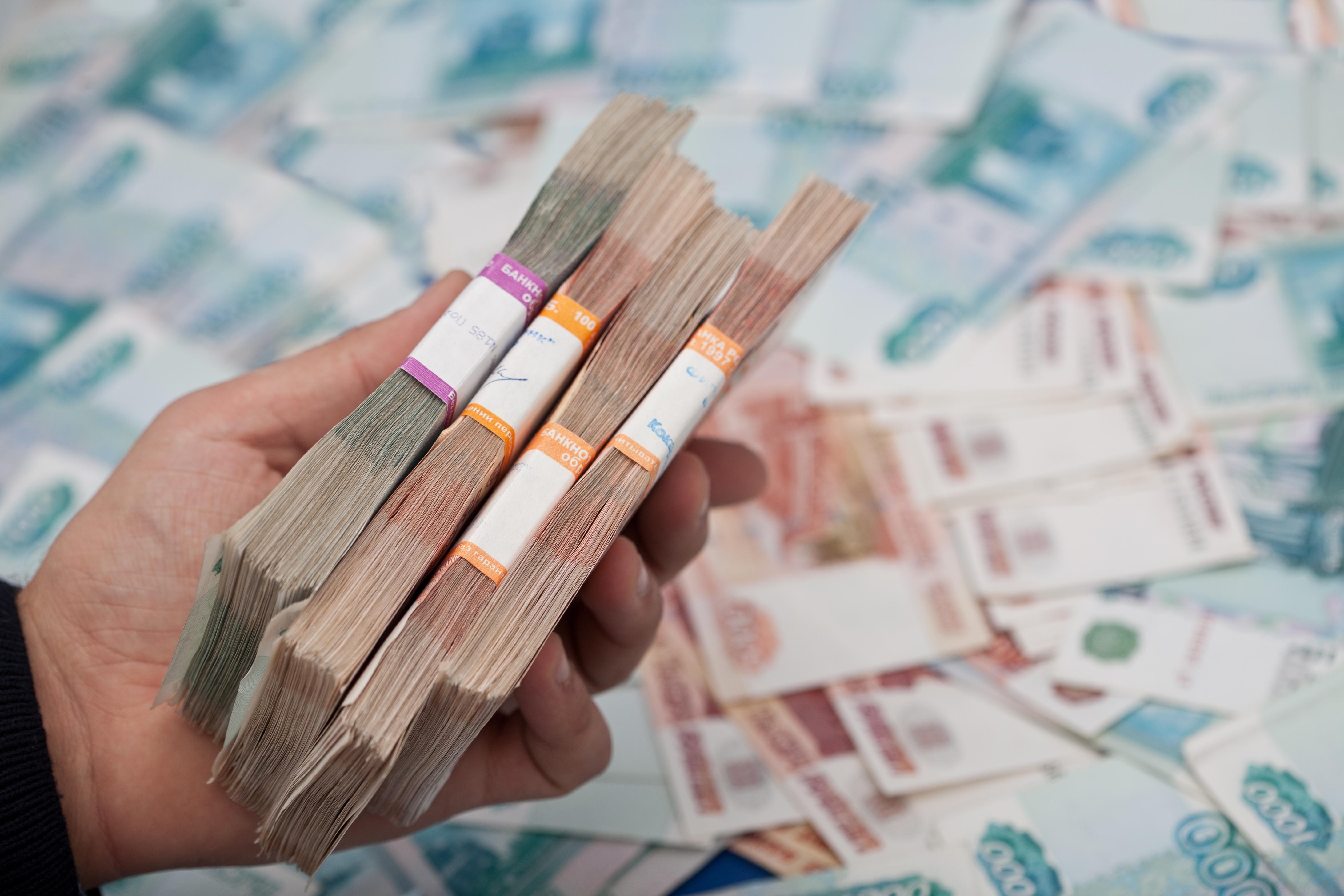 Выплата налогов