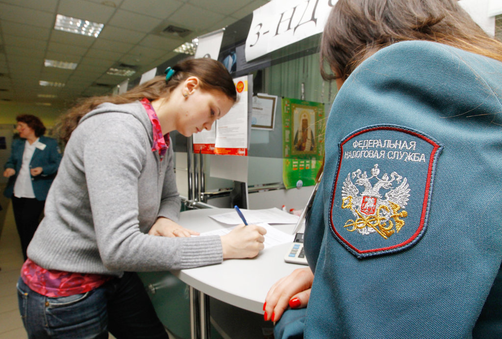 Заявление в налоговую инспекцию