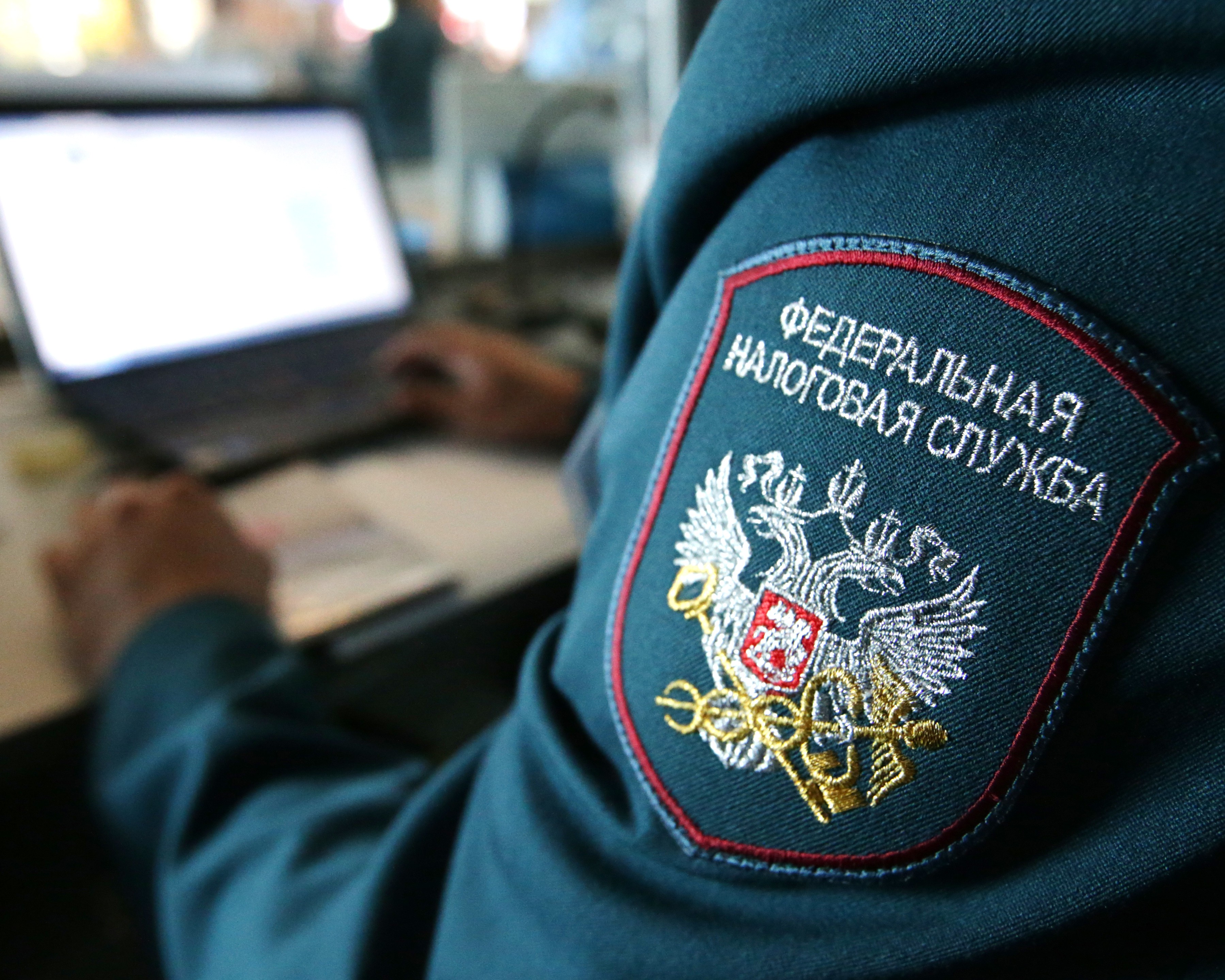 Уведомление налоговой службы об открытии счета