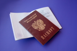 Паспорт физического лица