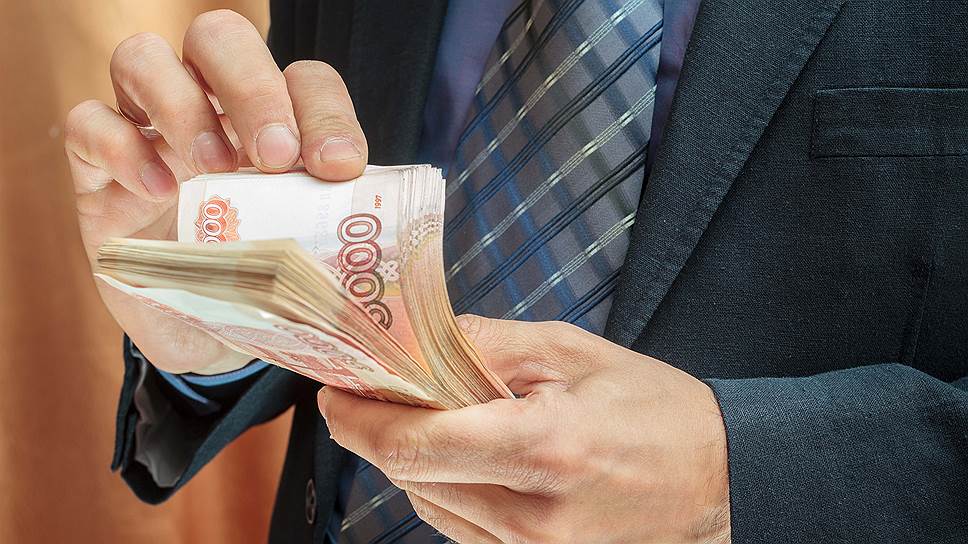 Оплата госпошлины при закрытии ИП