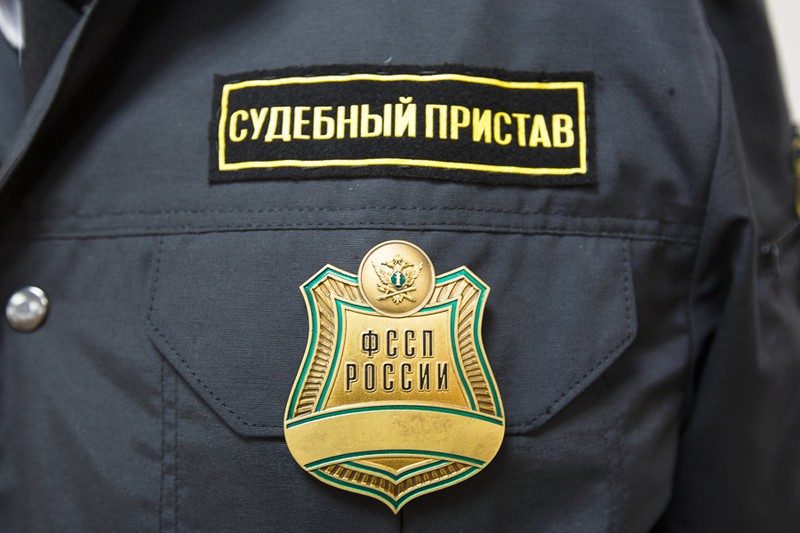 Взыскание долгов через службу судебных приставов