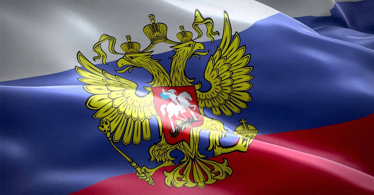 Государственная поддержка ИП