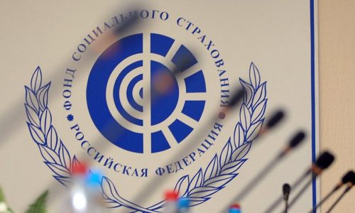Регистрация ИП в ФСС Регистрация ИП в ФСС