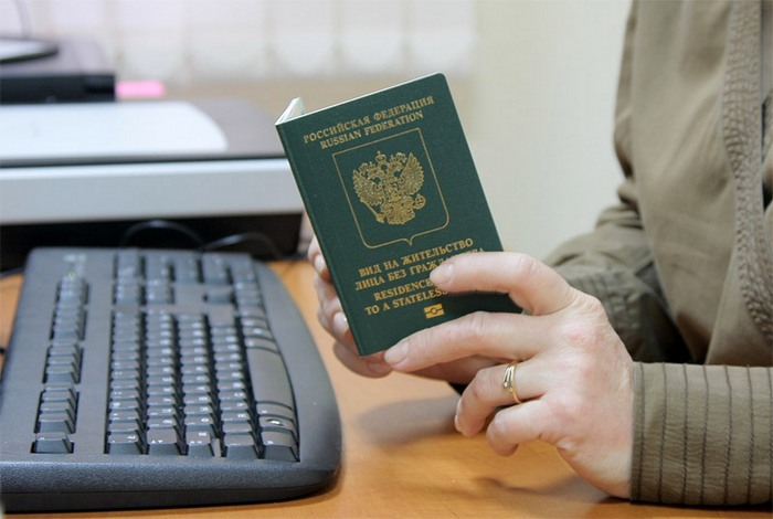 Необходимость вида на жительство для регистрации ИП Необходимость вида на жительство для регистрации ИП