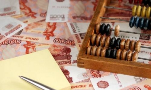 Страховые взносы для индивидуального предпринимателя Страховые взносы для индивидуального предпринимателя