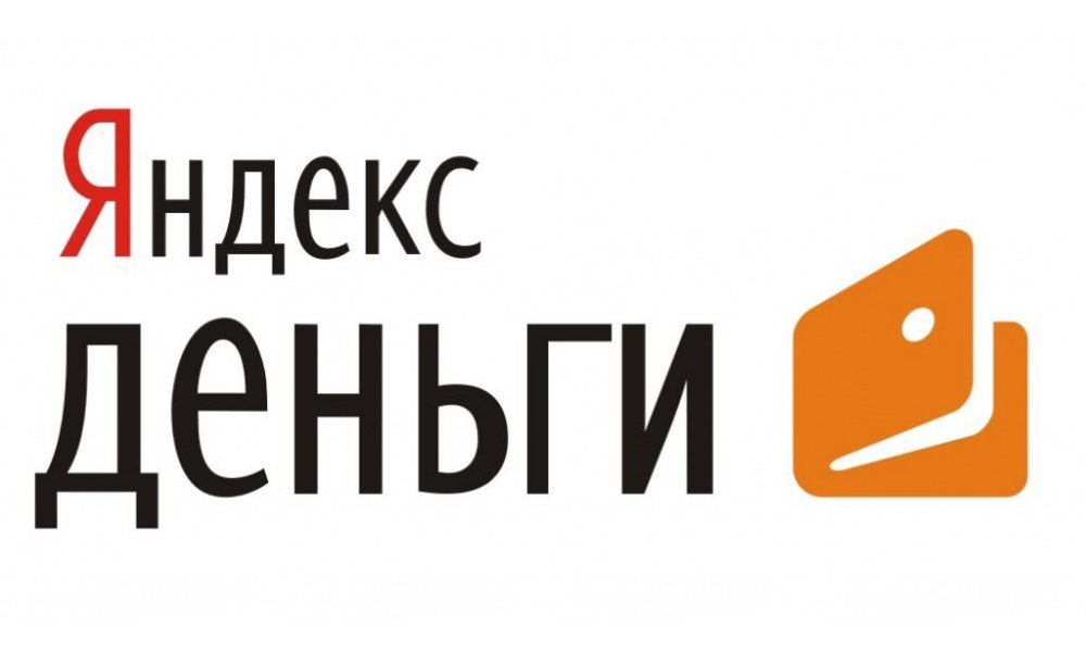 Оплата налогов через "Яндекс Деньги"