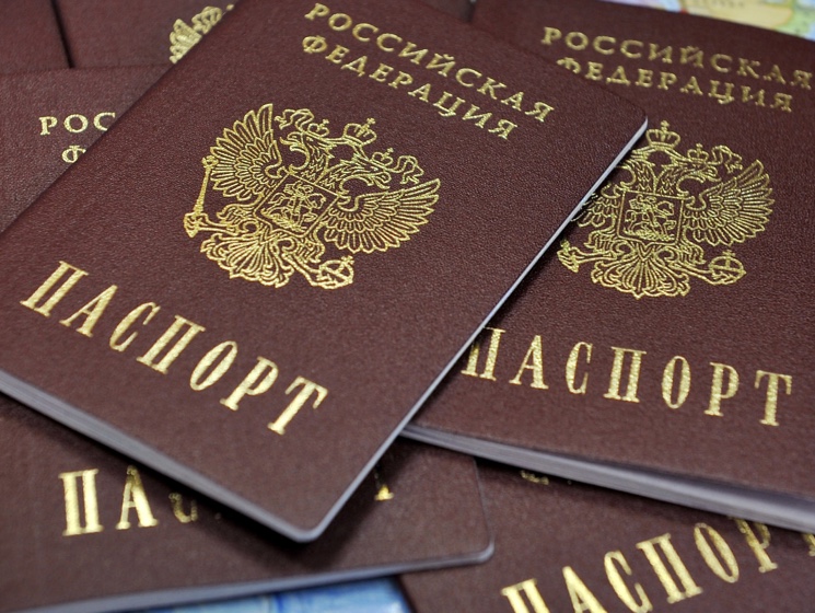 Предоставление паспорта при устройстве на работу