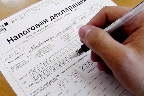 Заполнение декларации