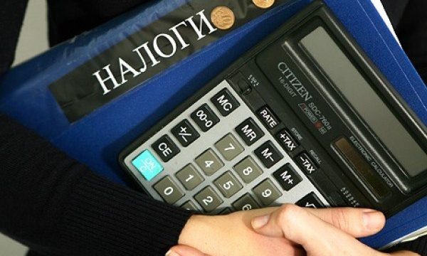 Налоги ИП