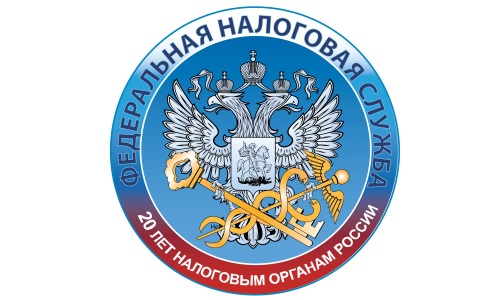 Оплата налогов через расчетный счет