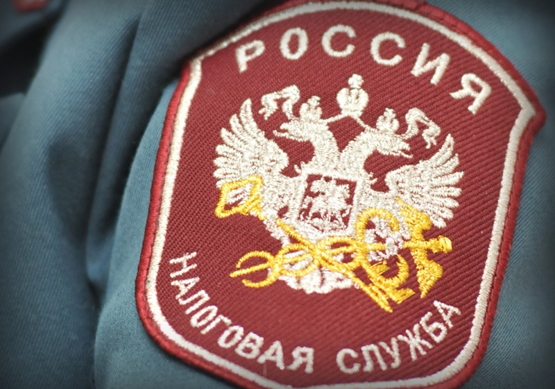 Получение свидетельства у налогового инспектора