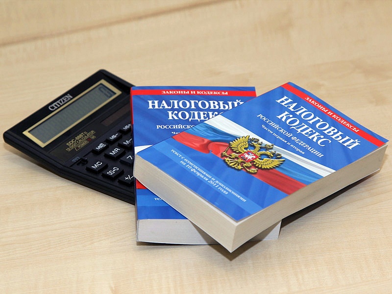 Обязательная регистрация в ФНС