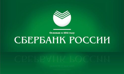 Как получить кредит для ИП в Сбербанке России