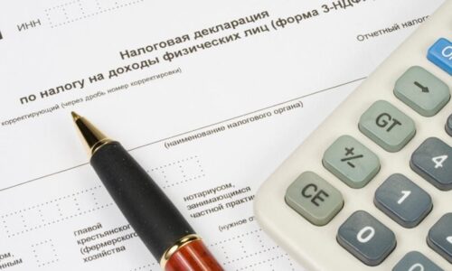 Регистрация ИП, открытие расчетного счета и подача декларации