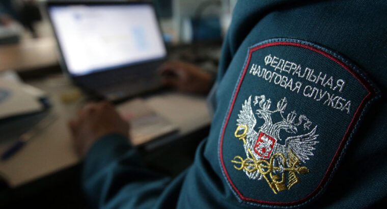 Проверка кассовой дисциплины налоговыми органами