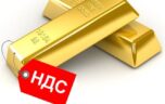 Должен ли ИП на общей системе налогообложения платить НДС?