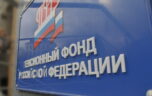 Что сдавать при УСНО без работников