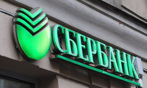 Открытие счета в Сбербанке для ИП