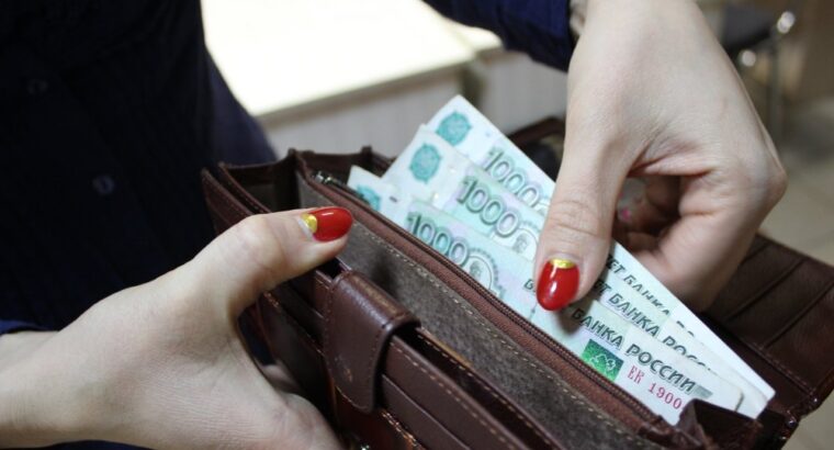 Выплата страховых взносов с зарплаты