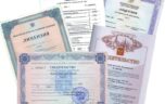 Какой список документов должен быть у ИП в магазине