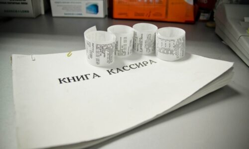 Документация: как вести кассовую книгу ИП на УСН?
