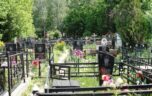 Как произвести закрытие ИП в связи со смертью предпринимателя?