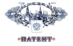 Как происходит получение патента для ип