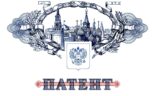 Особенности перехода на патентную систему (как ИП перейти на патент)