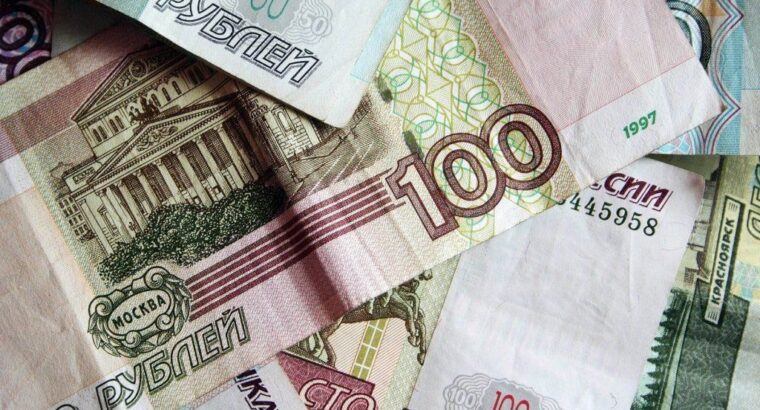 Оплата пошлины при закрытии ИП