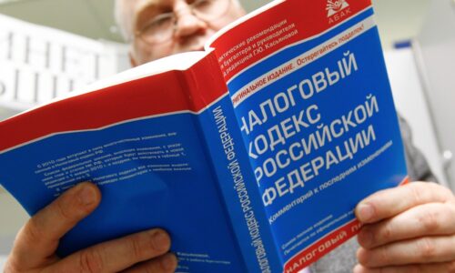 Какие последствия влечет неуплата усн ип?