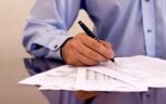 Какие уведомления должны прийти ИП после его регистрации?
