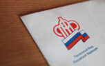 Какова сумма страховых взносов для ИП в ПФР