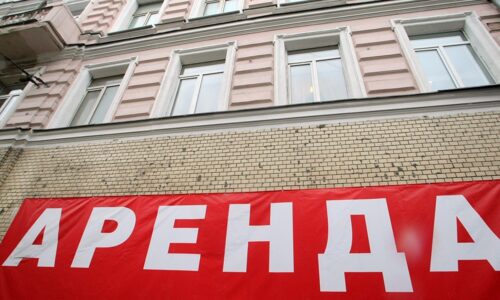 Особенности сдачи квартиры в аренду ИП и налоги