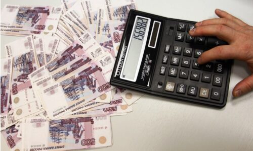 Как осуществляются авансовые платежи ИП на ОСНО?